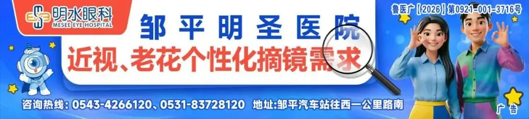 收藏!国家级自驾游路线来了