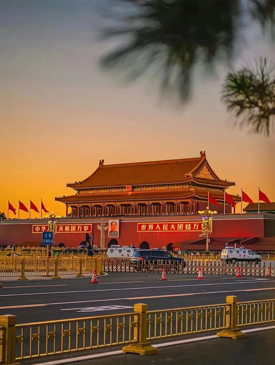²⁰²⁶国庆节节日和旅游的文案,提前收藏