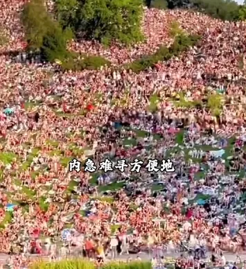 今日热搜:国庆反向出游指南