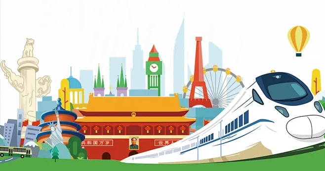 月圆国圆,健康先“圆”|国庆出游健康防护指南