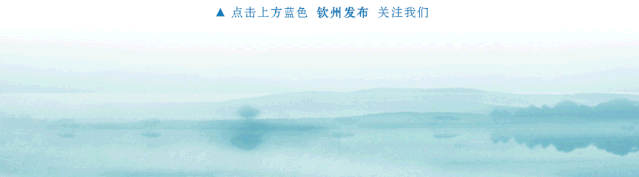 三娘湾旅游度假区2026年国庆黄金周限流及接驳车运营温馨提示