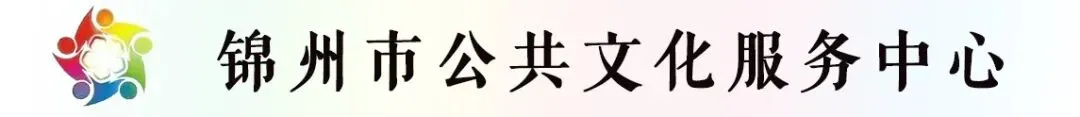 带你游锦州丨乡村旅游季 漫山秋色如约而至