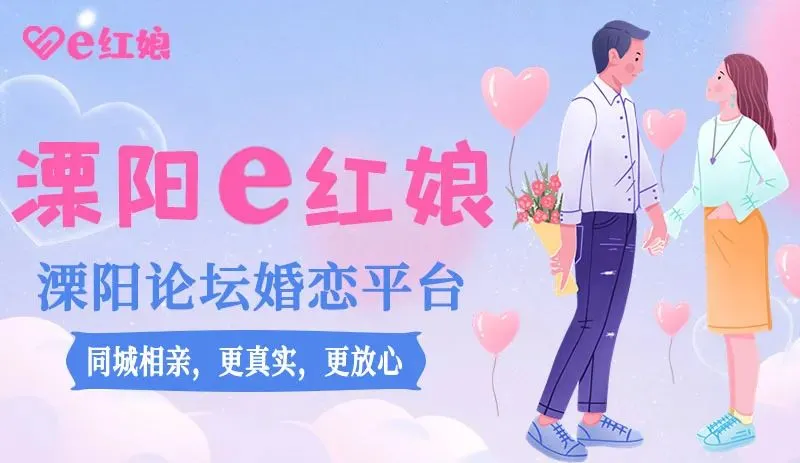 十一溧阳各大景区旅游全攻略!