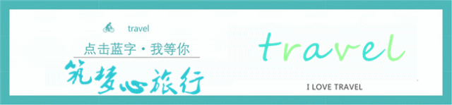 旅游管理系节目《奔跑》节目排练幕后花絮集演出展示