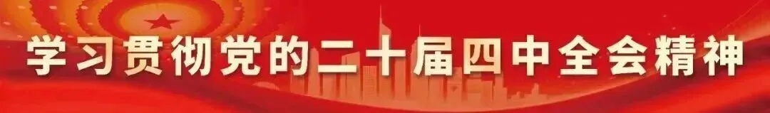 奔赴山野田园!南阳十一游玩宝藏攻略出炉