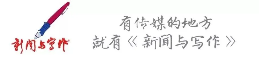 国庆假期临近,送你10位知名作家笔下的“旅行攻略”