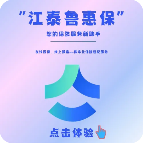 国庆假期将至,旅游风险指南