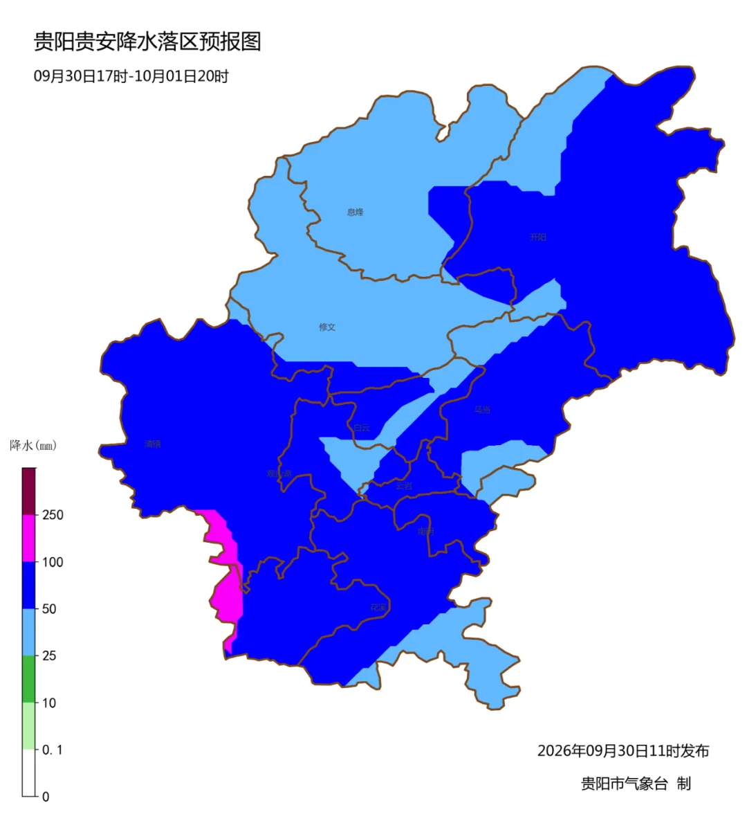国庆假期旅游气象提示