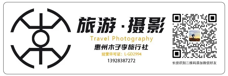10月18号川西已成团-木子李带队自驾游,穿越理小路+毕棚沟+党岭+措卡湖+措普沟,解锁川西顶配秋景