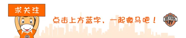 【秋日自驾游】微橙赴天湖 自驾露同行——吉州微马庐陵晨跑队携手吉安露营大队赴泰和天湖山秋日团建暨品鉴客家擂茶一日活动