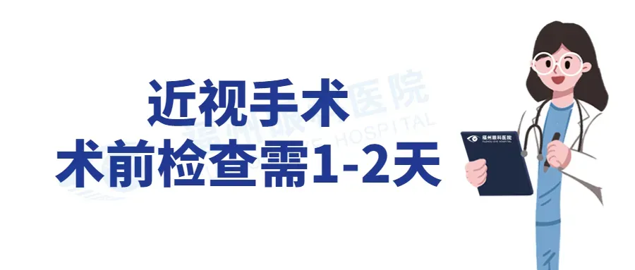 十一摘镜不用牺牲旅行时间!跟着这份攻略走……