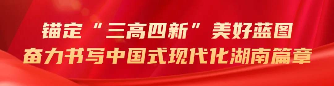 【双牌国庆游玩攻略】免票福利、捞锦鲤、足球嘉年华,假期嗨玩不停!