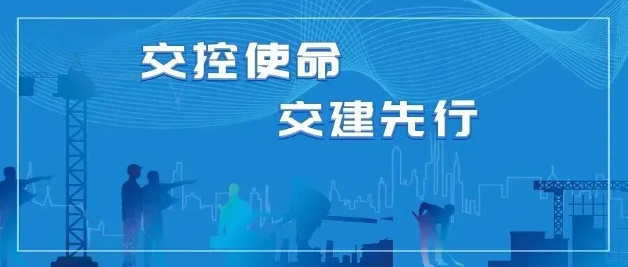 倒湖茶公路黑大段纳入2026年度交通与旅游融合创新项目展示交流活动名单