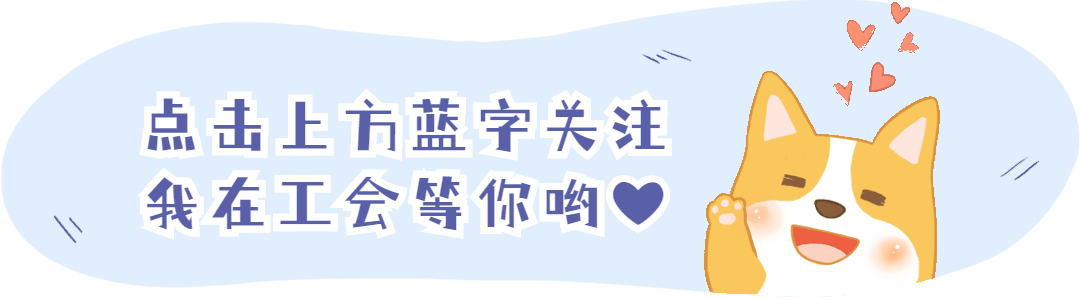收藏!十一假期自驾游山东,来看看这些宝藏路线