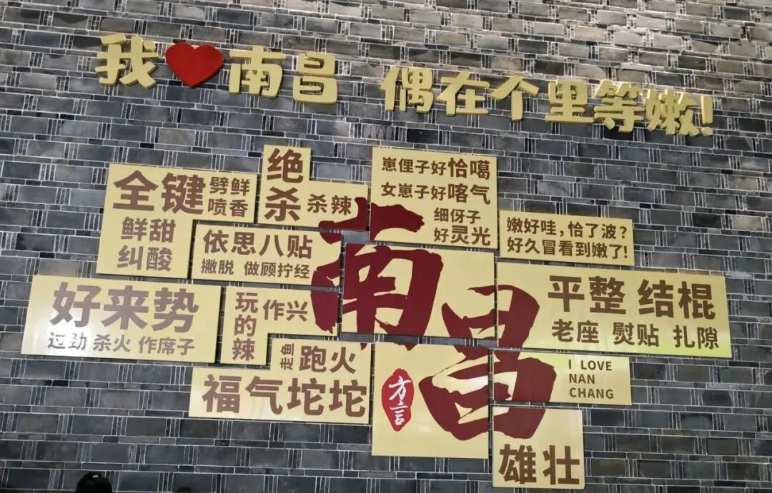 南昌国庆旅游攻略|逛万寿宫·滕王阁·省美术馆·八一广场升旗