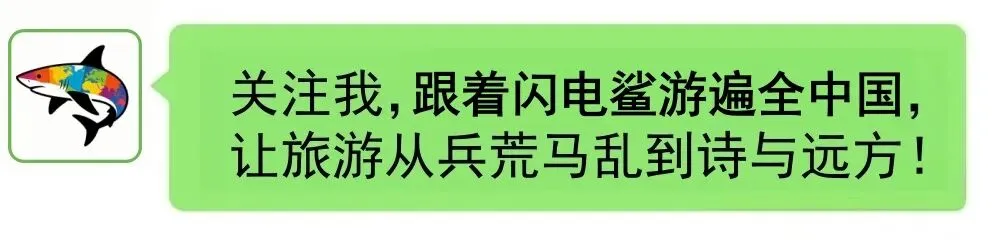 国庆到山西旅游,晋中最值得一看的景区景点(乔家大院)