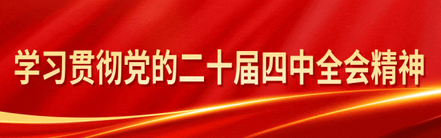 【苍溪县气象台】国庆节假期旅游气象提示
