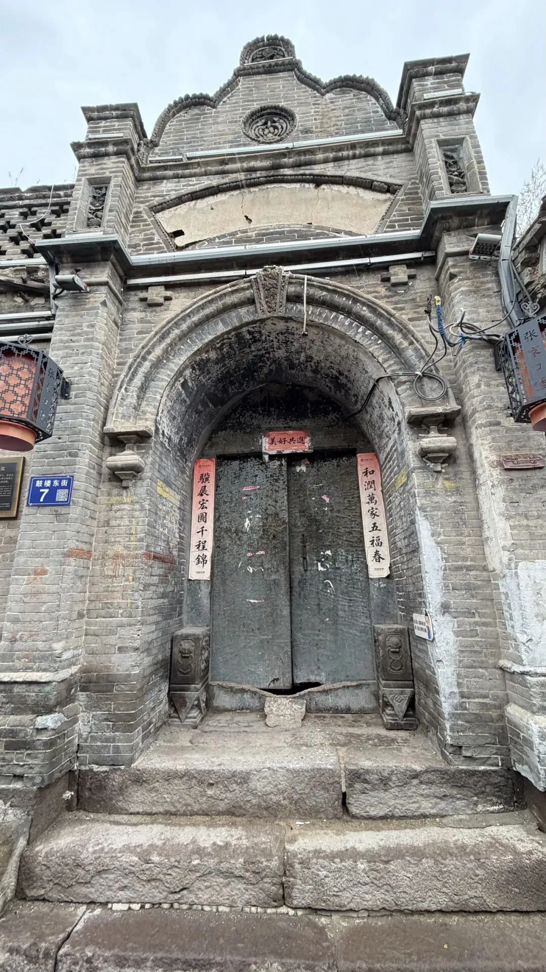 不花钱的张家口堡(堡子里)完整旅游攻略