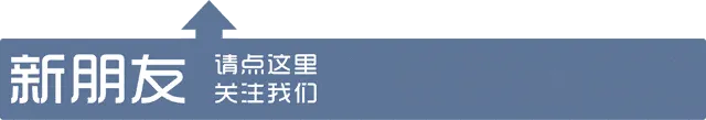 旅游攻略|十一假期去哪玩?独山子这份假期自驾游玩指南请收好