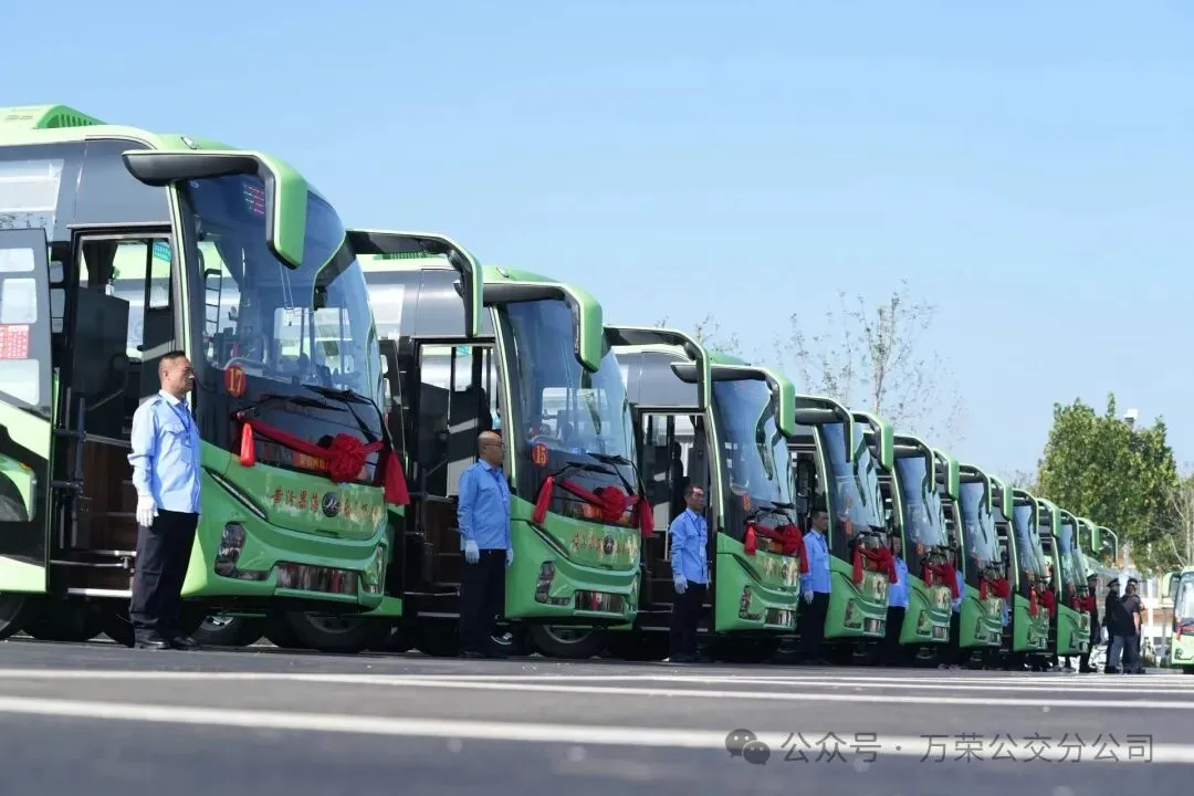 万荣旅游公交招司机!55周岁以内