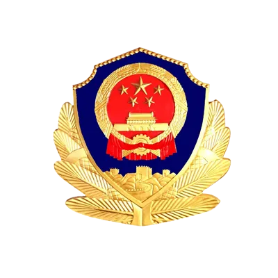 关于严禁开展非法穿越、违规探险旅游等活动的通告