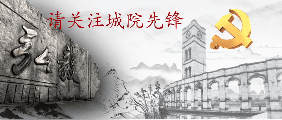 旅游学院民族团结进步宣传周活动纪实