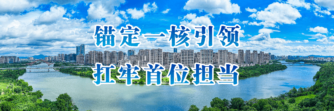 国庆来章贡区游玩,这份出行攻略请收下!