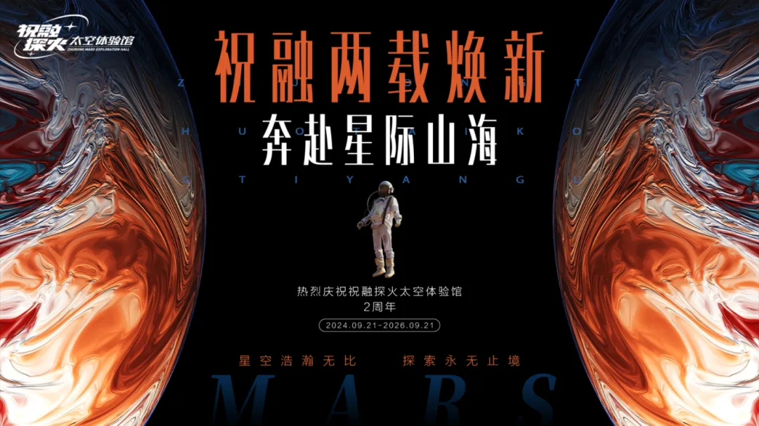 谁懂啊!衡阳五城区国庆游玩攻略来了,景点+美食全安排,直接抄作业!