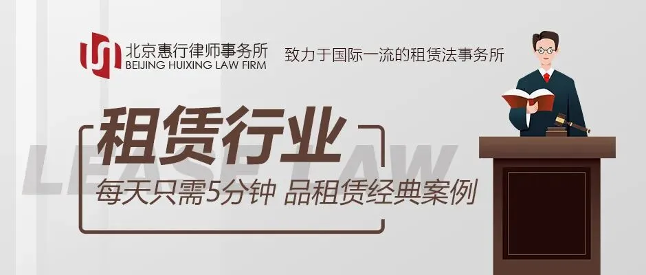 租车自驾游,出了事故谁担责
