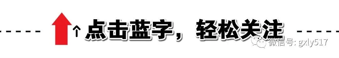【江西】10月 江西 旅游线路推荐 报名优惠!