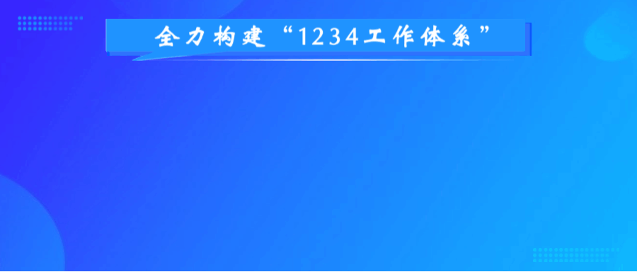 国庆旅行带药全攻略,助您提前规避健康风险→