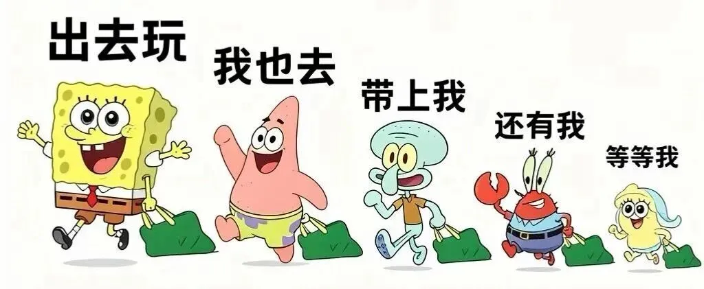 国庆长假去旅游,朋友圈就这样发