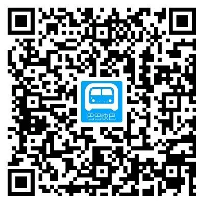 关于游1路、古镇旅游专线G2线优化调整及开通G2区间线的通告