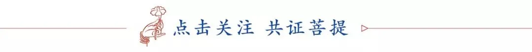 【中华名寺】自然与人文交织的旅游胜地——青檀寺