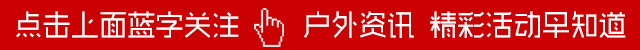 【悠悠然旅游】10月2-4、4-6日长沙橘子洲头+岳麓山书院·爱晚亭+韶山主席故居+花明楼+滴水洞纯玩三日游(费用:799元/人)