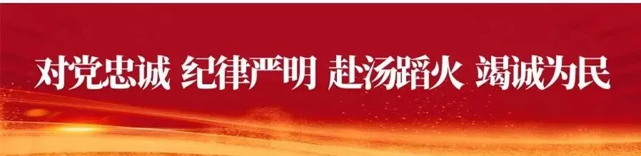 【国庆假期消防安全提示】旅游场所篇(一)