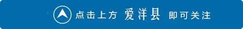 洋县长青华阳景区国庆假期游玩攻略重磅上线~