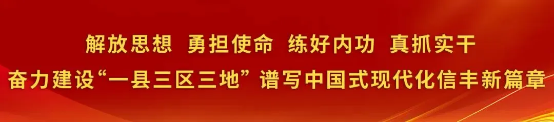 国庆7天信丰宠你!这份游玩攻略请收好→