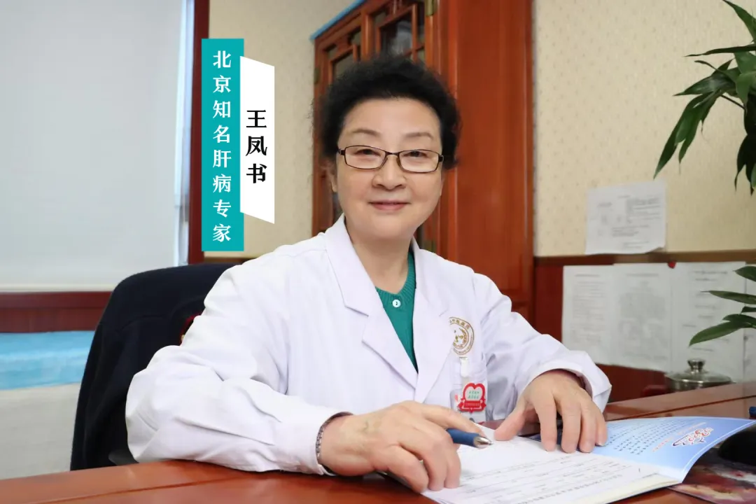 乙肝患者出差旅游:3个“防复发”细节,比行程更重要