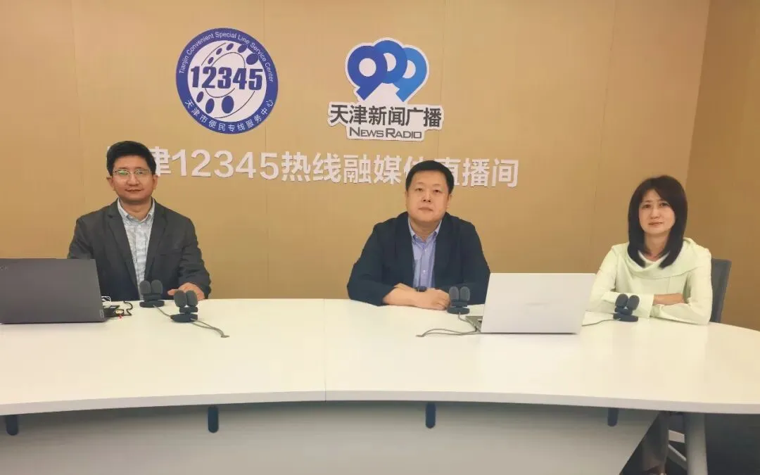 收藏 | 天津国庆最全出行游玩指南!四大部门权威发布