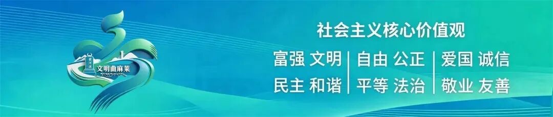 文明旅游·正面引导丨国庆文明旅游,从我做起(第一期)