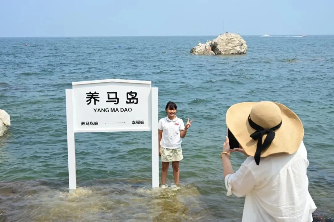 胶东半岛自驾游摄影纪实