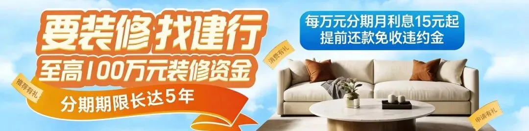 欢度国庆·喜迎广西文化旅游发展大会——“八方来贺 幸福国庆”嘉年华活动预告