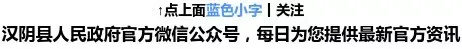 动态丨陈永乐督导检查假日道路通行安全和旅游服务保障工作