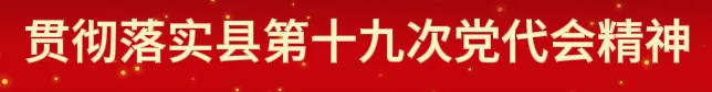 【潼关旅游攻略】 国庆逛潼关景区|非自驾游客出行贴士