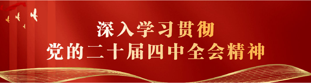 国庆假期,这份出游指南请收好→