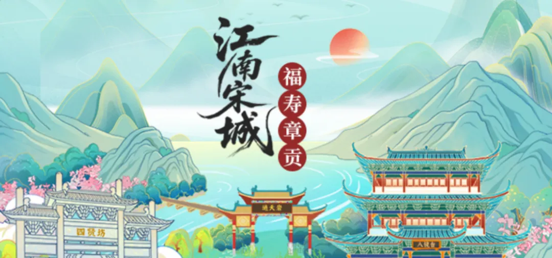 【出游攻略】国庆来章贡区游玩,这份出行攻略请收下!