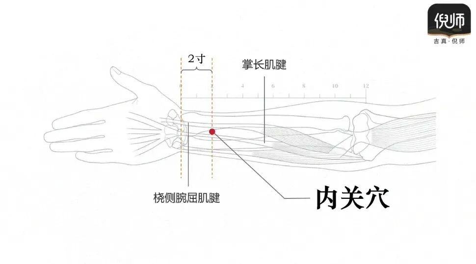 国庆出游健康指南