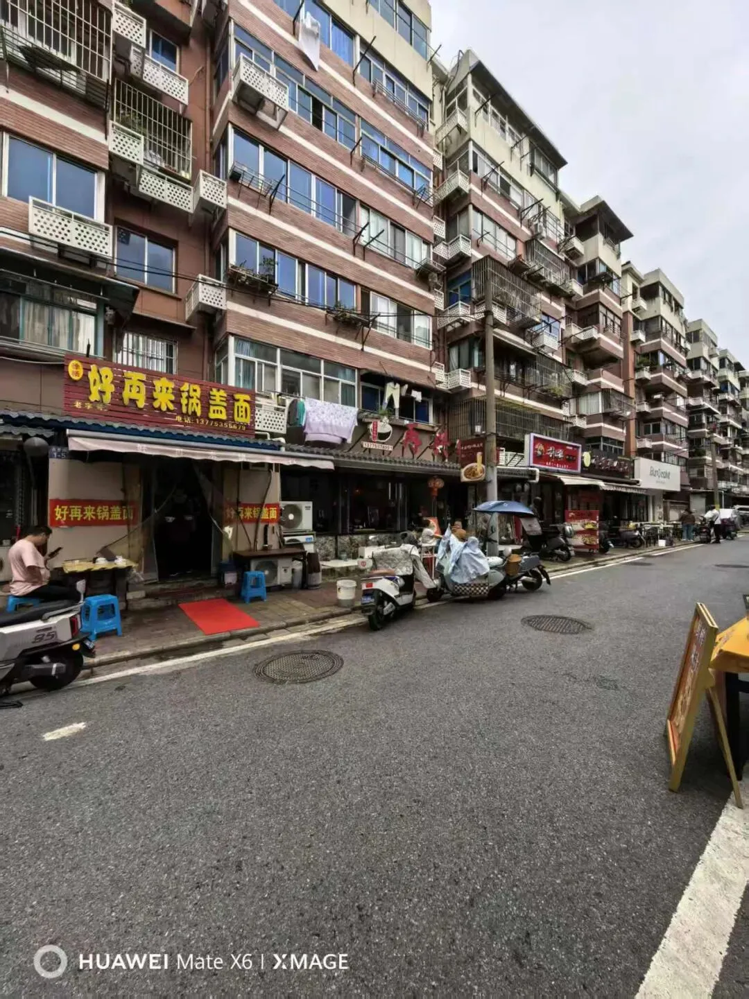 国庆第一天体验镇江三怪,当天来回旅游攻略
