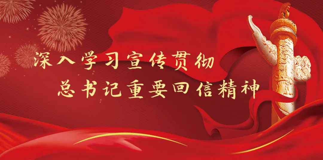 张健督导国庆假日旅游安全工作